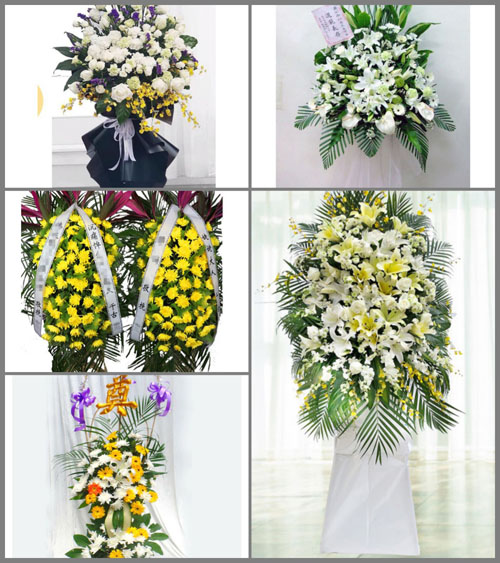 山东莱芜莱城区牛泉镇青沙沟村白事花篮预定