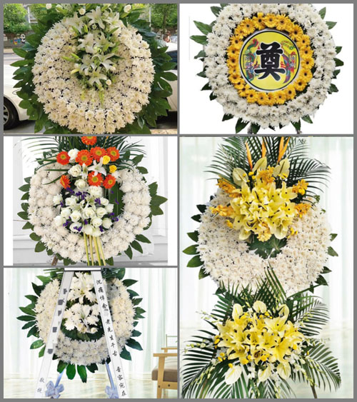山东莱芜莱城区牛泉镇青沙沟村花圈速递