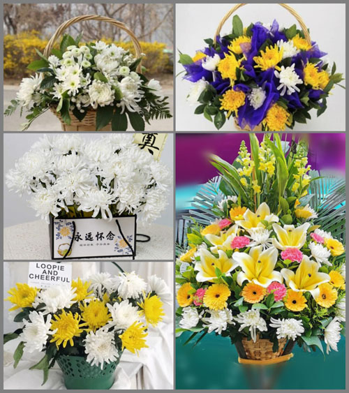 山东莱芜莱城区牛泉镇青沙沟村白事提篮配送